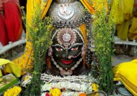 भस्म आरती: बसंत पंचमी पर पीले फूल और पीले वस्त्र अर्पित कर देवी स्वरूप में किया गया बाबा महाकाल का दिव्य श्रृंगार, गूंजे जयकारे!