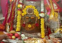 भस्म आरती: मस्तक पर चन्दन, भांग, सिंदूर और आभूषण अर्पित कर बाबा महाकाल का दिव्य श्रृंगार किया गया!