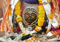 भस्म आरती: भगवान महाकाल का राजा स्वरूप किया गया श्रृंगार, महाकालेश्वर मंदिर में श्रद्धालुओं का उमड़ा जनसैलाब! भस्म आरती: भगवान महाकाल का राजा स्वरूप किया गया श्रृंगार, महाकालेश्वर मंदिर में श्रद्धालुओं का उमड़ा जनसैलाब!