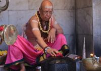 शिवमय हुआ उज्जैन: महाकाल की नगरी में शिवनवरात्रि महोत्सव का दिव्य शुभारंभ, 10 दिनों तक गूंजेगा हर-हर महादेव का उद्घोष; भगवान महाकाल दूल्हा स्वरूप में देंगे भक्तों को दिव्य दर्शन