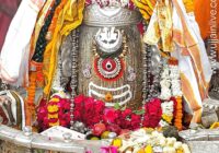 भस्म आरती: मस्तक पर त्रिपुंड, त्रिनेत्र, भांग, चंदन, ड्राईफ्रूट और वैष्णव तिलक अर्पित कर बाबा महाकाल का राजा स्वरूप में दिव्य श्रृंगार किया गया!