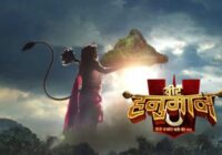 भारत में पहली बार! उज्जैन के आकाश में दिखेगा ‘वीर हनुमान’ का भव्य 3डी स्काई प्रोजेक्शन, 24 फरवरी शाम 6:45 बजे से रात 10 बजे तक रामघाट पर होगा आयोजन