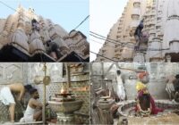 महाकालेश्वर मंदिर में महाशिवरात्रि महापर्व की भव्य तैयारियां जोरों पर: मंदिर शिखर, गर्भगृह और कोटितीर्थ कुंड की विशेष सफाई जारी,12 फरवरी से रुद्रयंत्र और रजत दीवारों की विशेष शुद्धि प्रक्रिया होगी प्रारंभ महाकालेश्वर मंदिर में महाशिवरात्रि महापर्व की भव्य तैयारियां जोरों पर: मंदिर शिखर, गर्भगृह और कोटितीर्थ कुंड की विशेष सफाई जारी,12 फरवरी से रुद्रयंत्र और रजत दीवारों की विशेष शुद्धि प्रक्रिया होगी प्रारंभ