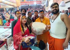 महाकाल को भेंट: शहजादपुर के भक्त ने अर्पित किया 3 किलो से अधिक वजनी चांदी का जलपात्र, रांची से आए भक्त ने चांदी का मुकुट और नाग कुंडल किए समर्पित