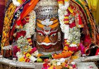 भस्म आरती: वीरभद्र को स्वस्ति वाचन, चांदी के पट खोले गए, मस्तक पर त्रिशूल-त्रिनेत्र, शेषनाग मुकुट और सुगंधित पुष्पों से किया गया भगवान का भव्य श्रृंगार