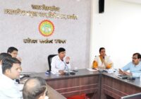 जल संवर्धन और योजनाओं के त्वरित क्रियान्वयन पर कलेक्टर ने कसी लगाम, समीक्षा बैठक में दिए सख्त निर्देश; बैठक में सीएम हेल्पलाइन से जुड़े प्रकरणों की भी समीक्षा की गई!
