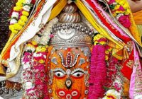 हनुमान जयंती पर महाकाल का दिव्य हनुमान रूप में श्रृंगार, भक्तों ने किए अलौकिक दर्शन