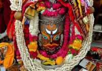 भस्म आरती: जय श्री महाकाल की गूंज के साथ खुले गर्भगृह के पट, भक्तों ने किए दिव्य दर्शन!