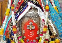 बुधवार सुबह भस्म आरती से गूंजा महाकालेश्वर मंदिर: श्री महाकाल को चढ़ी भस्म, सुगंधित फूलों से हुआ श्रृंगार; श्रद्धालुओं की उमड़ी भीड़!