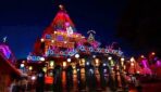 मोबाइल नहीं, भाव भक्ति लेकर आइए महाकाल के द्वार: श्री महाकालेश्वर मंदिर में मोबाइल पूरी तरह बैन, मंदिर समिति ने तय किए तीन लॉकर पॉइंट!