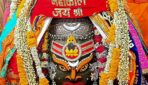 महाकाल के दरबार में सुबह 4 बजे हुआ दिव्य श्रृंगार, जयघोष से गूंज उठा उज्जैन;  भस्म आरती में भक्तों ने किए दर्शन!