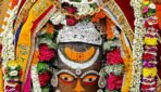 भस्म आरती: स्वस्ति वाचन और घंटी की ध्वनि के बीच खुला महाकाल का दरबार, बाबा महाकाल का रजत मुकुट और पुष्पों से विशेष श्रृंगार!