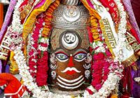 भस्म आरती: महाकाल को चढ़ाई भस्म, शेषनाग मुकुट और मुण्ड माला से हुआ भव्य श्रृंगार!