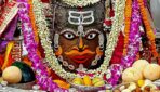 सुबह 4 बजे स्वस्तिवाचन और घंटे की ध्वनि के साथ खुले पट, अक्षय तृतीया पर शिवभक्तों को मिले बाबा महाकाल के साकार रूप में दुर्लभ दर्शन!