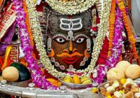 सुबह 4 बजे स्वस्तिवाचन और घंटे की ध्वनि के साथ खुले पट, अक्षय तृतीया पर शिवभक्तों को मिले बाबा महाकाल के साकार रूप में दुर्लभ दर्शन!