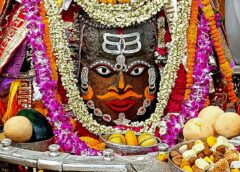 सुबह 4 बजे स्वस्तिवाचन और घंटे की ध्वनि के साथ खुले पट, अक्षय तृतीया पर शिवभक्तों को मिले बाबा महाकाल के साकार रूप में दुर्लभ दर्शन!