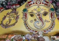 शाही जत्रा में गूंजा श्रद्धा का स्वर, भगवान चिंतामन गणेश के दरबार में उमड़ा आस्था का सैलाब; विराट श्रृंगार कर भगवान को अर्पित किए गए 56 भोग