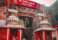 धर्मनगरी उज्जैन में महाअष्टमी पर होगा नगर पूजा का आयोजन, 28 किलोमीटर मार्ग में बहाई जाएगी मदिरा की धारा; हांडी फोड़ भैरव मंदिर पर विशेष अनुष्ठान के साथ समापन होगी पूजा
