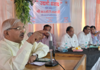 भारत के लिए चुनौती नहीं, अवसर है ट्रम्प का टैरिफ: उज्जैन में ‘उद्यमी संवाद’ में कश्मीरी लाल का स्पष्ट संदेश, बोले – “टैरिफ से डर नहीं, इससे मिल सकता है नया रास्ता”