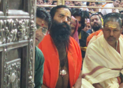 योग गुरु रामदेव ने महाकालेश्वर मंदिर में की विशेष पूजा, भस्म आरती में हुए शामिल; दो घंटे तक ध्यान, जप और आराधना में लीन रहे!