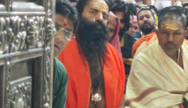 योग गुरु रामदेव ने महाकालेश्वर मंदिर में की विशेष पूजा, भस्म आरती में हुए शामिल; दो घंटे तक ध्यान, जप और आराधना में लीन रहे!