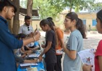 गहनों से लेकर गॉगल्स तक बैन: NEET 2025 उज्जैन सेंटरों पर पुलिस तैनात, प्रवेश से पहले फिंगरप्रिंट जांच; मोबाइल, वॉच और पर्स भी बैन