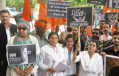 “लव जिहाद” के मामलों को लेकर उज्जैन में सकल हिंदू समाज का प्रदर्शन, कलेक्टर कार्यालय पर प्रदर्शन कर मुख्यमंत्री के नाम सौंपा ज्ञापन; कर रहे NIA जाँच मांग!