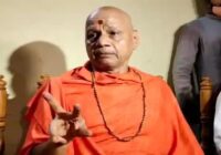 वीर मंगल पांडे पर बयान देकर विवादों में फंसे राम जन्मभूमि ट्रस्ट के कोषाध्यक्ष गोविंद देव गिरी, महाकाल सेना ने जताया आक्रोश; माफी नहीं मांगी तो देशभर में आंदोलन की चेतावनी!