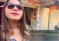 यू-ट्यूबर ज्योति मल्होत्रा पर जासूसी का आरोप, उज्जैन एसआईटी हिसार में कर रही पूछताछ; पाक कनेक्शन की जांच में लगे जांच एजेंसियां