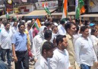 महाकाल की नगरी में गूंजा ‘जय हिंद’, उज्जैन में कांग्रेस ने निकाली जय हिंद तिरंगा यात्रा; सेना के सम्मान में हुआ शक्ति प्रदर्शन!