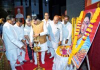 देवी अहिल्या बाई होलकर की 300वीं जयंती पर उज्जैन में ऐतिहासिक महानाट्य का आयोजन, मुख्यमंत्री डॉ. मोहन यादव हुए शामिल