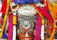 शानदार श्रृंगार और भस्म चढ़ाने के बाद साकार रूप में प्रकट हुए बाबा महाकाल, भक्तों ने किए दिव्य दर्शन!