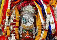 उज्जैन में अलसुबह गूंजा ‘जय श्री महाकाल’, भस्म आरती में उमड़ा आस्था का सैलाब; राजा स्वरूप में सजे बाबा महाकाल