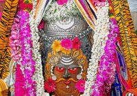 महाकाल के दरबार में आज फिर गूंजा “जय श्री महाकाल”, भस्म अर्पण के साथ हुआ दिव्य श्रृंगार!