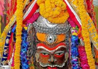 महाकाल की भस्म आरती में उमड़ा श्रद्धा का सागर, शृंगार के बाद साकार रूप में दिए दर्शन!