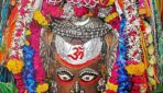 उज्जैन में तड़के 4 बजे शुरू हुई महाकाल की भस्म आरती, शेषनाग मुकुट और मुण्ड माला से हुआ श्रृंगार!