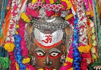 उज्जैन में तड़के 4 बजे शुरू हुई महाकाल की भस्म आरती, शेषनाग मुकुट और मुण्ड माला से हुआ श्रृंगार!