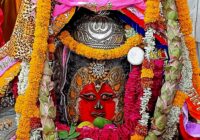 महाकाल को अर्पित हुई रजत मुण्ड माला और भस्म, श्री महाकाल मंदिर में शनि जयंती पर भक्ति की भोर; श्रद्धा से गूंजा नंदी हाल!