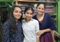MP बोर्ड रिजल्ट 2025: उज्जैन की सुहानी प्रजापति ने मारी बाजी, 99.4% अंकों के साथ प्रदेश में चौथा स्थान; सीएम बोले – हर विद्यार्थी को मिलेगा दूसरा मौका!