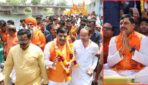 उज्जैन में 4-5 जून को होगी भव्य शिप्रा तीर्थ परिक्रमा यात्रा, मुख्यमंत्री मोहन यादव करेंगे शुभारंभ और समापन; हजारों श्रद्धालुओं की होगी आस्था से भरी भागीदारी!