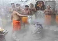 महाकाल मंदिर में बड़ा बदलाव: अब सीमित संख्या में ही बैठ सकेंगे भस्मआरती में, ‘चलित भस्मआरती’ से मिलेंगे बाबा महाकाल के दर्शन!