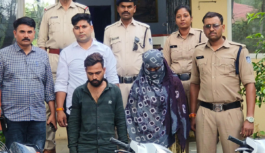 उज्जैन में ‘बंटी-बबली’ गैंग का पर्दाफाश: लिव-इन में रह रहे प्रेमी-प्रेमिका ने बनाई वाहन चोरों की जोड़ी, रेकी से लेकर चोरी तक रचा पूरा खेल!