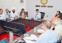 एक बार फिर आध्यात्मिक ऊर्जा से ओतप्रोत होगी उज्जैन नगरी: शिप्रा तीर्थ परिक्रमा और गंगा दशहरा उत्सव का 4 और 5 जून को होगा आयोजन, कलेक्टर और प्रशासन की समीक्षा बैठक में हुए बड़े निर्णय