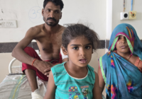 उज्जैन के बड़नगर में दरिंदगी की हद पार: मासूम को उठा ले गया कुत्ता, पिता को भी किया लहूलुहान!
