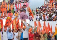 उज्जैन में शिप्रा तीर्थ परिक्रमा यात्रा का शुभारंभ, रामघाट से उठी श्रद्धा की गूंज; 5 जून को सीएम मोहन यादव मां शिप्रा को अर्पित करेंगे 351 फीट चुनरी!