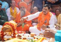 गंगा दशहरा पर शिप्रा तीर्थ परिक्रमा में आज शामिल होंगे मुख्यमंत्री, मां शिप्रा को अर्पित करेंगे 351 फीट चुनरी: रामघाट पर सेना के 100 कलाकार देंगे बैंड प्रस्तुति, स्वस्ति मेहुल भी भजनों से बांधेंगी समा!