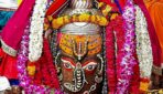 सुबह चार बजे खोले गए महाकाल के पट, भस्म अर्पण के साथ हुआ दिव्य श्रृंगार; नंदी हॉल में भी हुआ पूजन!