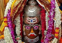 भस्म आरती: रजत मुकुट, मुण्डमाला और सुगंधित पुष्पों से सजे बाबा महाकाल, भक्तों ने लिए दिव्य दर्शन!
