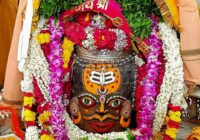 भस्म आरती: महाकाल को अर्पित हुई भस्म, भांग, चंदन और मिष्ठान; हजारों भक्तों ने किए दर्शन!