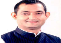 उज्जैन में कांग्रेस की संगठन सृजन बैठक 15 जून को, नदीम जावेद करेंगे कार्यकर्ताओं से संवाद; वरिष्ठ नेता रहेंगे मौजूद!